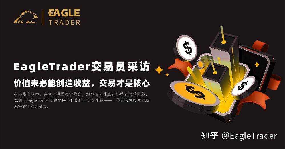 贵金属正规的交易平台